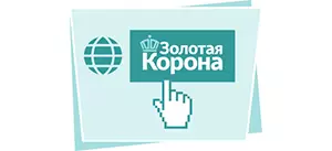 На сайте сервиса «Золотая Корона»